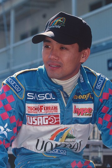 Taki Inoue