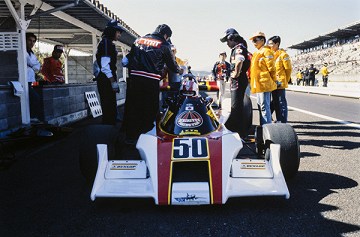 Muritsu Racing Team